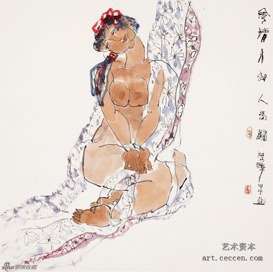陈醉 风清月朗人当归 2014 68 68